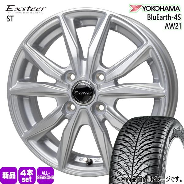 軽自動車 ハスラー デリカミニ4WD ハイゼット 165/65R14 79H ヨコハマ BluEarth AW21 夏冬兼用 オールシーズンタイヤ Exstee