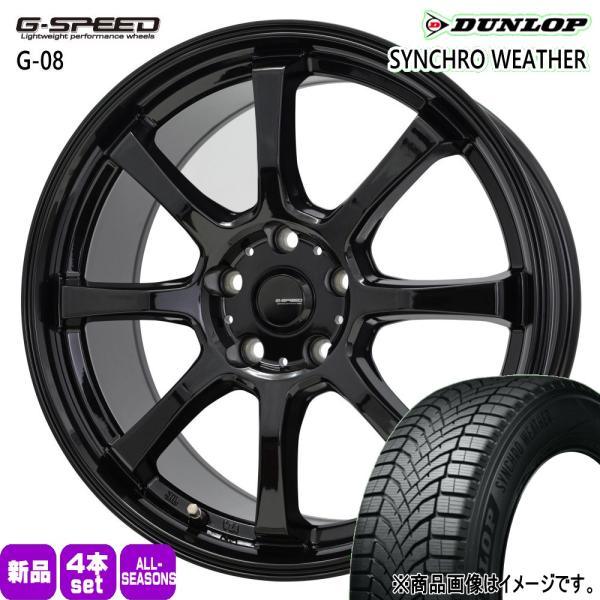 XV GT系 フォレスター SJ系  ダンロップ 225/55R18 102V XL SYNCHRO WEATHER 夏冬兼用 オールシーズンタイヤ G・spe