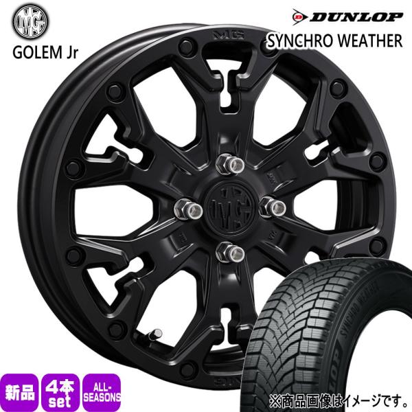 フィットクロスター MAZDA2 K10系アクア  185/60R16 86H DUNLOP シンクロウェザー 夏冬兼用 オールシーズンタイヤ MG GOLEM