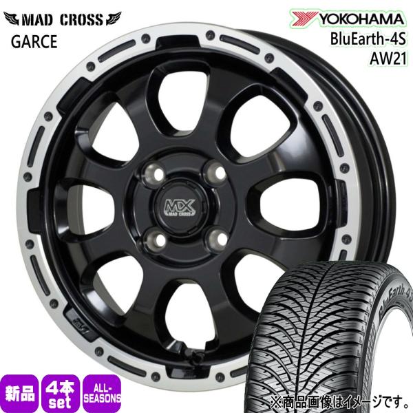 軽自動車 ハスラー デリカミニ4WD ハイゼット 165/65R14 79H ヨコハマ BluEarth AW21 夏冬兼用 オールシーズンタイヤ MX GRA