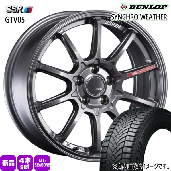 MAZDA2 K10アクア フィットクロスター  185/60R16 86H DUNLOP シンクロウェザー 夏冬兼用 オールシーズンタイヤ SSR GTV05