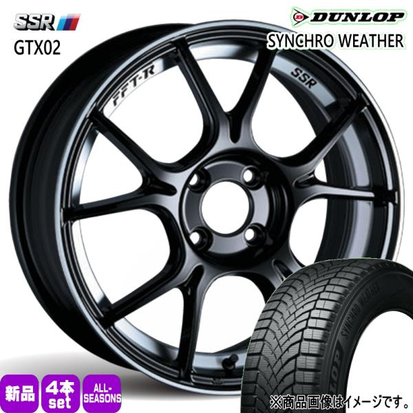 トヨタ ライズ/ダイハツ ロッキー 195/60R17 90H DUNLOP シンクロウェザー 夏冬兼用 オールシーズンタイヤ SSR GTX02