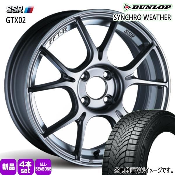 MAZDA2 K10アクア フィットクロスター  185/60R16 86H DUNLOP シンクロウェザー 夏冬兼用 オールシーズンタイヤ SSR GTX02