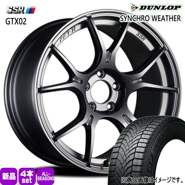 レヴォーグ アテンザ GH  215/50R17 95V XL DUNLOP シンクロウェザー 夏冬兼用 オールシーズンタイヤ SSR GTX02