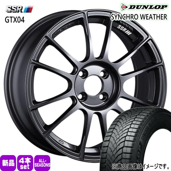 MAZDA2 K10アクア フィットクロスター  185/60R16 86H DUNLOP シンクロウェザー 夏冬兼用 オールシーズンタイヤ SSR GTX04