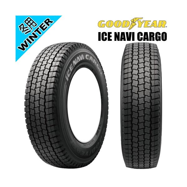新品 2本 グッドイヤー ICE NAVI CARGO 145R12 6PR 12インチ 冬用 スタッドレスタイヤ LT規格