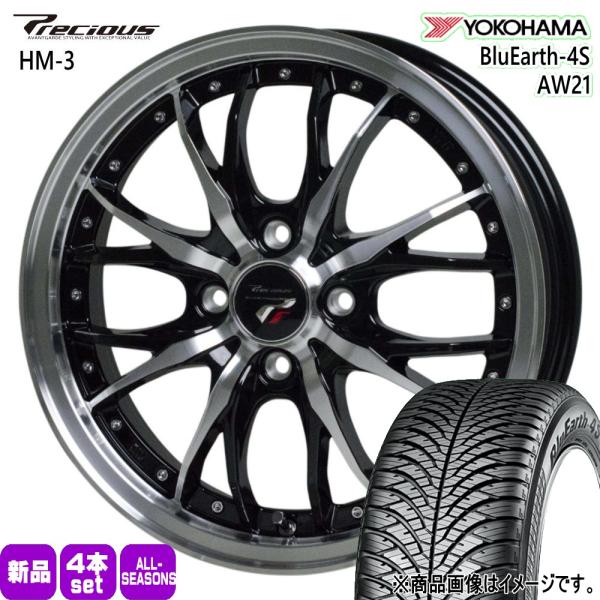 軽自動車 ハスラー デリカミニ4WD ハイゼット 165/65R14 79H ヨコハマ BluEarth AW21 夏冬兼用 オールシーズンタイヤ Precio