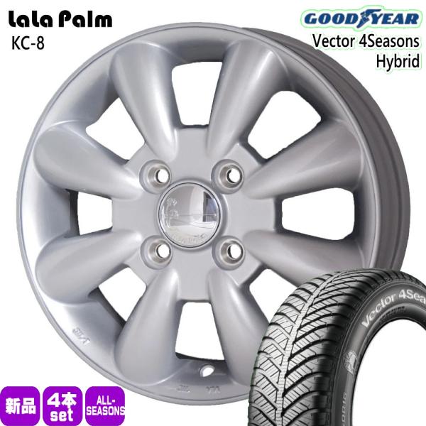 軽自動車 ハスラー デリカミニ4WD ハイゼット 165/65R14 79H グッドイヤー Vector4S 夏冬兼用 オールシーズンタイヤ LaLaPalm 