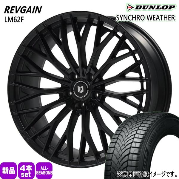 LEXUS GS マークX  235/40R19 96W XL DUNLOP シンクロウェザー 夏冬兼用 オールシーズンタイヤ REVGAIN LM62F