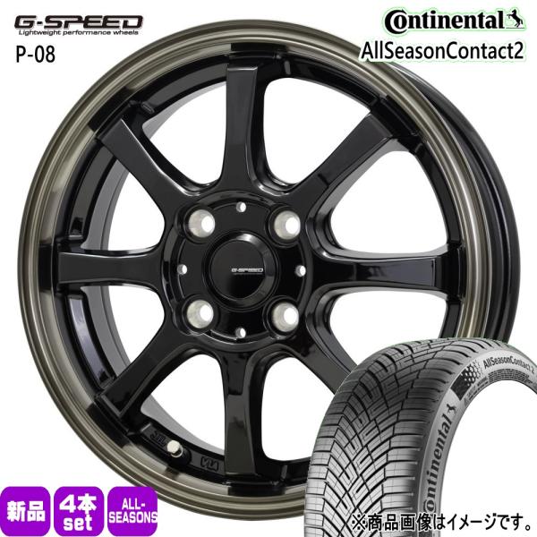 MAZDA2 デミオ K10アクア E12ノート 185/65R15 92V XL コンチネンタル AllSeason2 夏冬兼用 オールシーズンタイヤ G・s