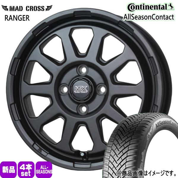軽自動車 N BOX タント スペーシア デイズ 155/65R14 75T コンチネンタル AllSeason 夏冬兼用 オールシーズンタイヤ MX RANG