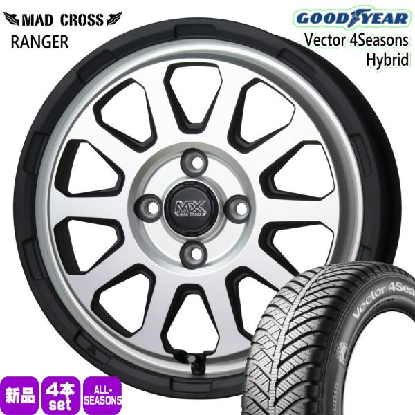 ゼスト AZワゴン パレット etc  165/55R14 72H グッドイヤー Vector4S 夏冬兼用 オールシーズンタイヤ MX RANGER