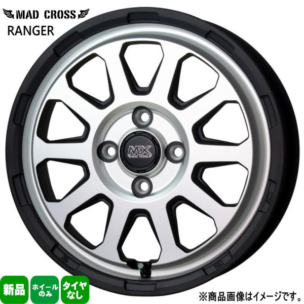 4本セット 12インチ 軽トラ 軽バン アトレー ハイゼット サンバー 4.00B +43 4/100 マッドクロス レンジャー 新品 ホイールのみ