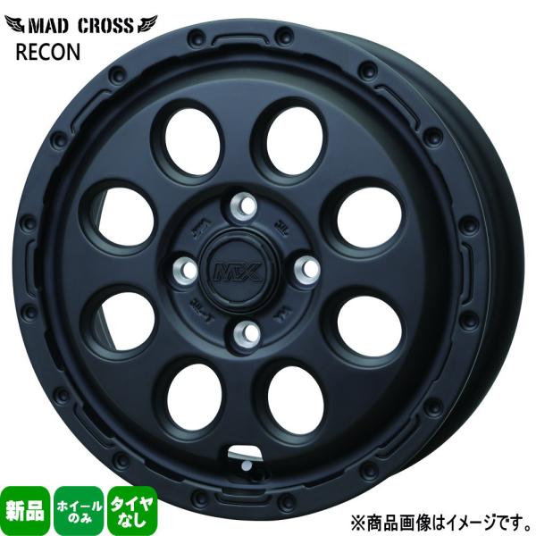 4本セット 軽トラ 軽バン エブリィバン キャリー ハイゼット 12 × 3.5 +43 4/100 HOT STUFF CORPORATION MAD CRO