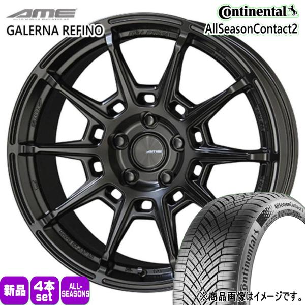 エクシーガ クロスオーバー7  215/50R17 95W XL コンチネンタル AllSeason2 夏冬兼用 オールシーズンタイヤ AME REFINO