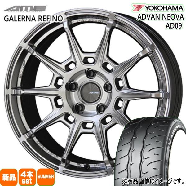 日産 GT-R R34  245/40R18 97W XL ヨコハマ ADVAN AD09 夏用 サマータイヤ AME REFINO