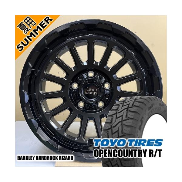 tireshop78_rizard-01-00086 tireshop78_rizard-01-00086