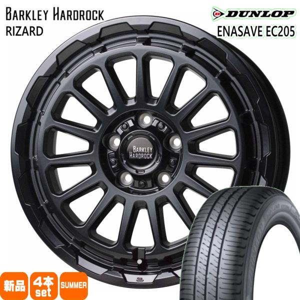マツダ アクセラ /ホンダ ジェイド 215/50R17 91V ダンロップ EC205 夏用 サマータイヤ BHR RIZARD