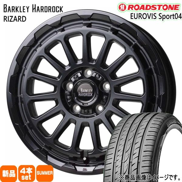 マツダ CX-3 /トヨタ ヤリスクロス  215/55R17 94W ロードストーン EUROVIS 04 夏用 サマータイヤ BHR RIZARD