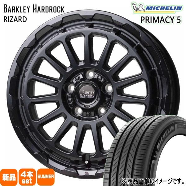 マツダ アクセラ /ホンダ ジェイド 215/50R17 95W XL ミシュラン RIMACY 5 夏用 サマータイヤ BHR RIZARD