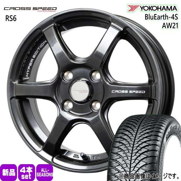 軽自動車 ハスラー デリカミニ4WD ハイゼット 165/65R14 79H ヨコハマ BluEarth AW21 夏冬兼用 オールシーズンタイヤ CROSS 