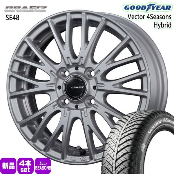 軽自動車 ゼスト エッセ オプティ etc  155/65R13 73H グッドイヤー Vector4S 夏冬兼用 オールシーズンタイヤ QRASIZ SE48