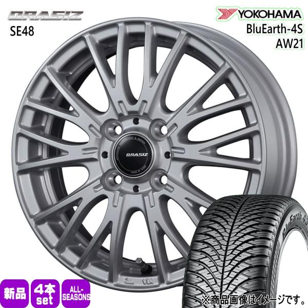 軽自動車 ハスラー デリカミニ4WD ハイゼット 165/65R14 79H ヨコハマ BluEarth AW21 夏冬兼用 オールシーズンタイヤ QRASIZ
