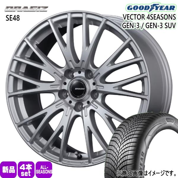 インプレッサ G4 スポーツ  205/50R17 93W XL グッドイヤー GEN-3 夏冬兼用 オールシーズンタイヤ QRASIZ SE48