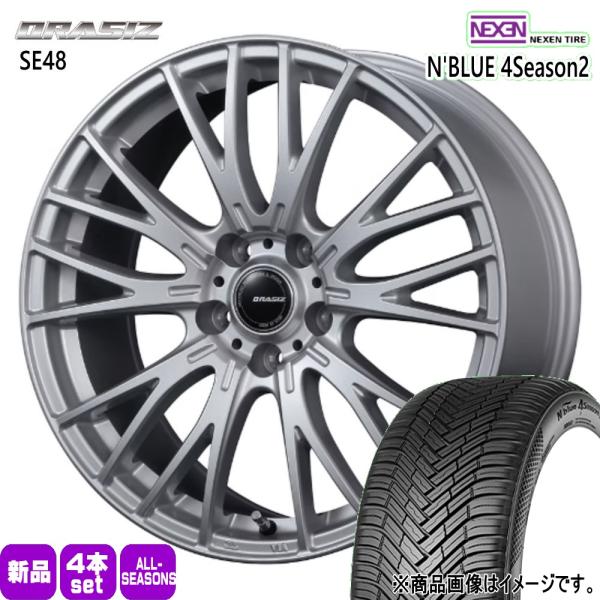 インプレッサ G4 スポーツ  205/50R17 93V XL ネクセン N BLUE 4S2 夏冬兼用 オールシーズンタイヤ QRASIZ SE48
