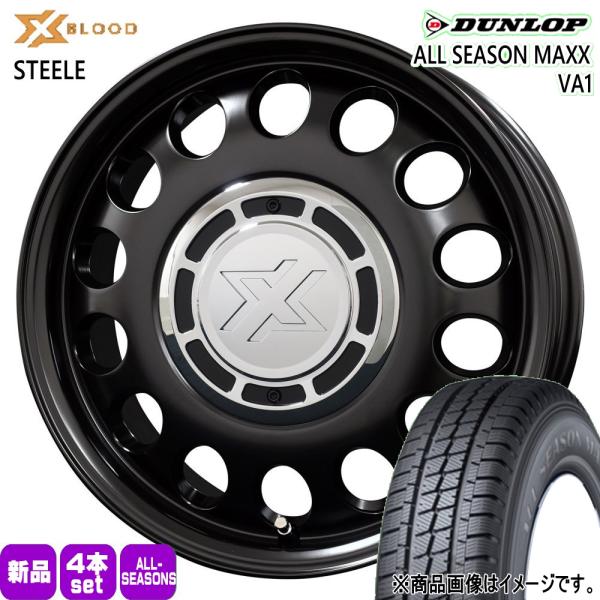 トヨタ タウンエースバン S403/S413  165/80R14 97/95N LT ダンロップ VA1 夏冬兼用 オールシーズンタイヤ X BLOOD ST