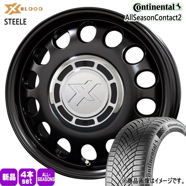 P10アクア ヴィッツ スイフト Z12キューブ 175/65R15 88H XL コンチネンタル AllSeason2 夏冬兼用 オールシーズンタイヤ X B