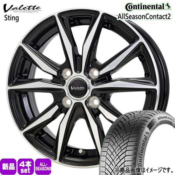 MAZDA2 デミオ K10アクア E12ノート 185/65R15 92V XL コンチネンタル AllSeason2 夏冬兼用 オールシーズンタイヤ Val