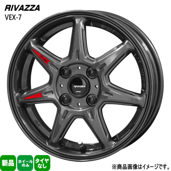 個人配送可 4本セット ホンダ軽自動車専用 N BOX N ONE  14 × 4.5 +44 4/100 RIVAZZA VEX-7 新品 14インチ ホイー