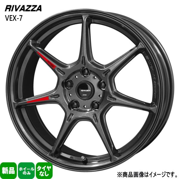 個人配送可 4本セット WR-V RP6~8ステップワゴン CH-R ヤリスクロス NAZDA3 16 × 6.5 +45 5/114.3 RIVAZZA VE