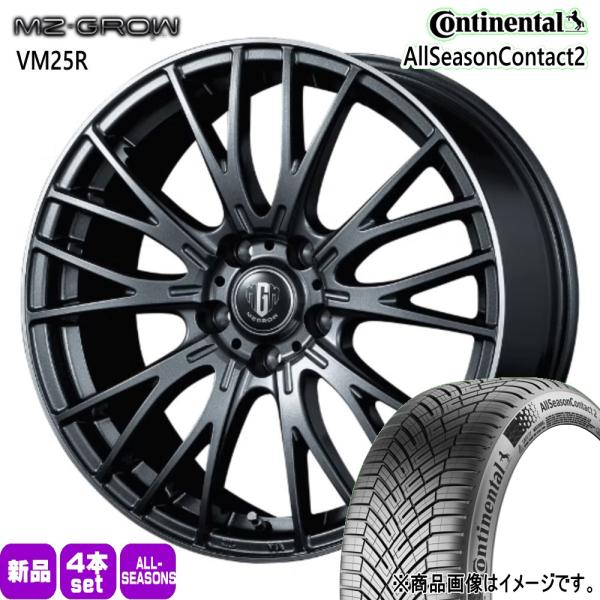 ES カムリ クラウン etc  215/60R16 99V XL コンチネンタル AllSeason2 夏冬兼用 オールシーズンタイヤ MZ-GROW VM2