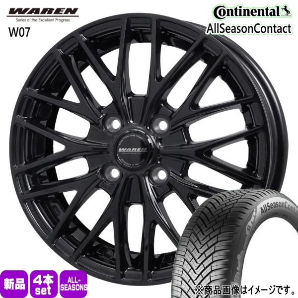 軽自動車 N BOX タント スペーシア デイズ 155/65R14 75T コンチネンタル AllSeason 夏冬兼用 オールシーズンタイヤ WAREN W