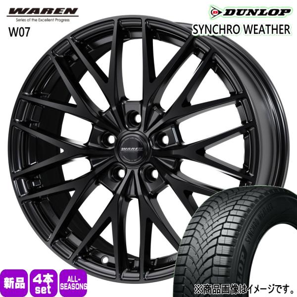 MX-30 CX-30  215/55R18 99V XL DUNLOP シンクロウェザー 夏冬兼用 オールシーズンタイヤ WAREN W07