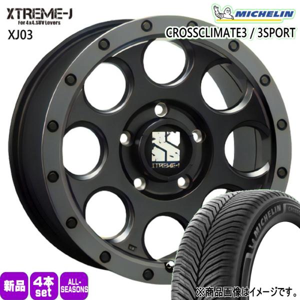 トヨタ RAV4 /三菱 デリカD5  235/65R17 108W XL ミシュラン X CLIMATE3 夏冬兼用 オールシーズンタイヤ MLJ XJ03