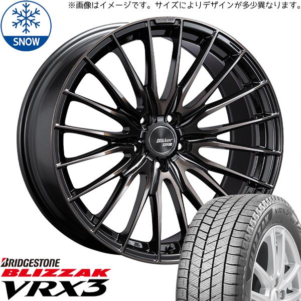 スタッドレスタイヤ 225/40R19 VRX3 楽天市場】ブリヂストン vrx3 225/40r19の通販