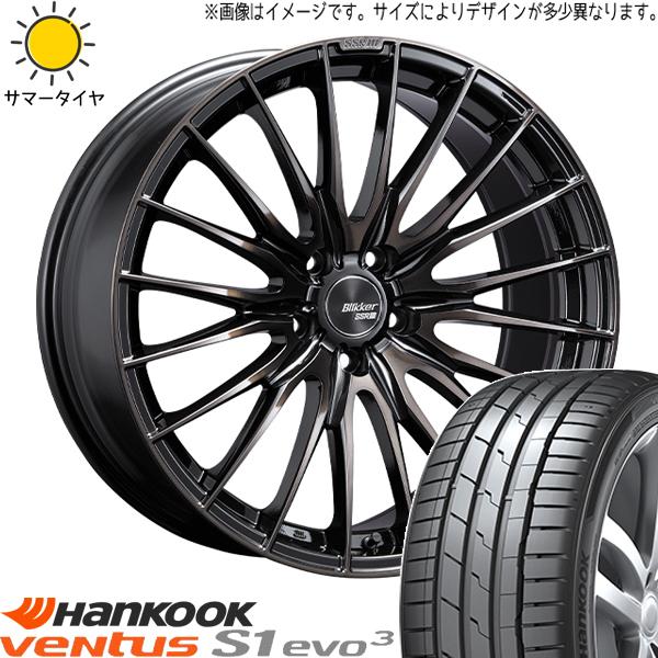 ルハン　EXO 20枚セット Amazon.co.jp: WANGAN357 TR0006 14インチ 4.5J +45 4穴 4H