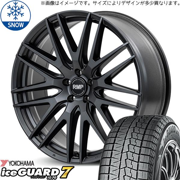 アイスガード 7 クラウンスポーツ 235/60R18 スタッドレス アイスガード 7 クラウンスポーツ 235/60R18 スタッドレス