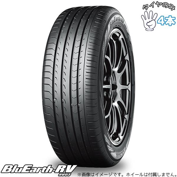 BluEarth 215/60R16 サマータイヤ 16インチ ヨコハマタイヤ ブルー 
