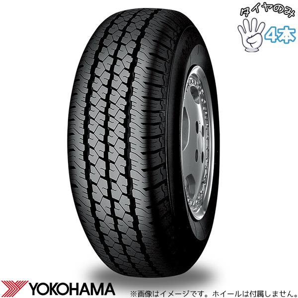 135/80R13 サマータイヤ 13インチ ヨコハマ S208 4本セット 1台分 正規 