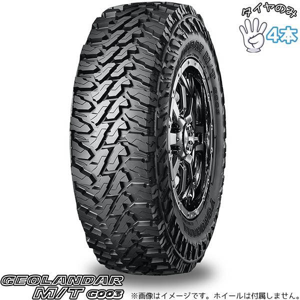 GEOLANDAR 315/75R16 サマータイヤ 16インチ ヨコハマタイヤ 