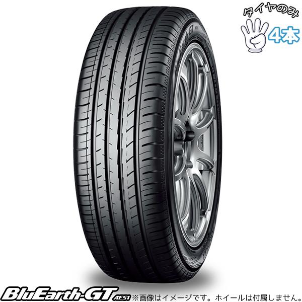 BluEarth 185/55R15 サマータイヤ 15インチ ヨコハマタイヤ ブルー 