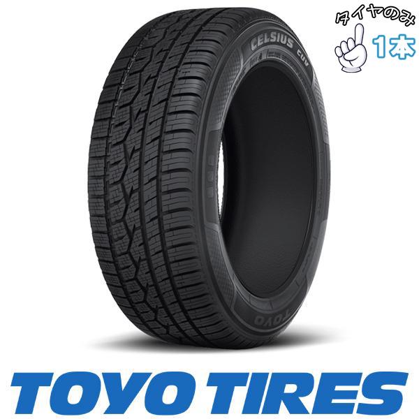 CELSIUS 215/60R16 オールシーズン 16インチ トーヨータイヤ