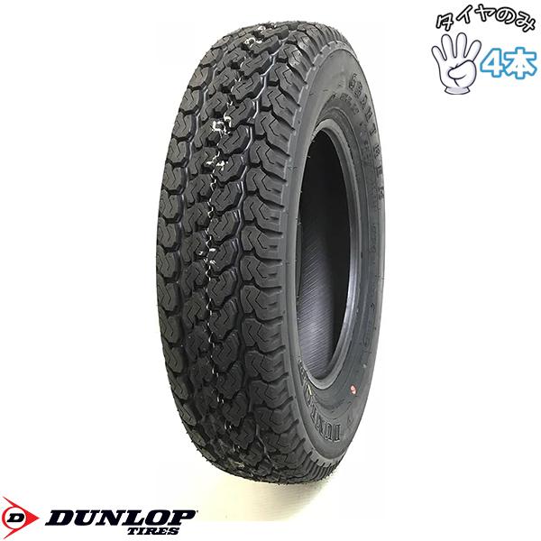 軽トラ 軽バン 145/80R12  12インチ サマータイヤ  | ダンロップ グラントレック TG4 4本セット 正規品