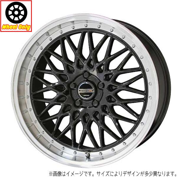 19インチ ホイールセット 本日のみこの価格！ セール品！ TRAFFICSTAR ZX MONOBLOCK(トラフィックスター ZX