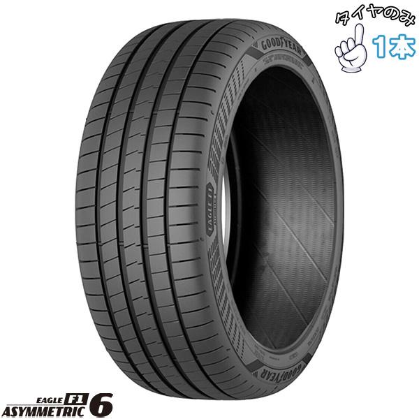 EAGLE F1 235/40R18 サマータイヤ 18インチ グッドイヤー