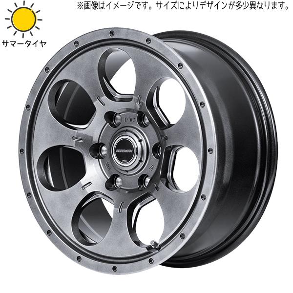 マルカサービス サクラ スペーシア NWGN 155/65R14 ホイールセット 
